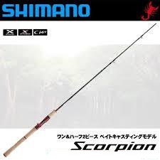 シマノ Newスコーピオン Xtシリーズ 最高買取金額 高価買取中 福岡の中古釣具専門店のステップハウス