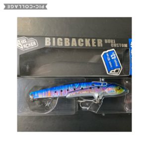 ジャッカル ビックバッカー107 鰤カスタム が入荷しました 金額は1 455円 税込 です 福岡の中古釣具専門店のステップハウス